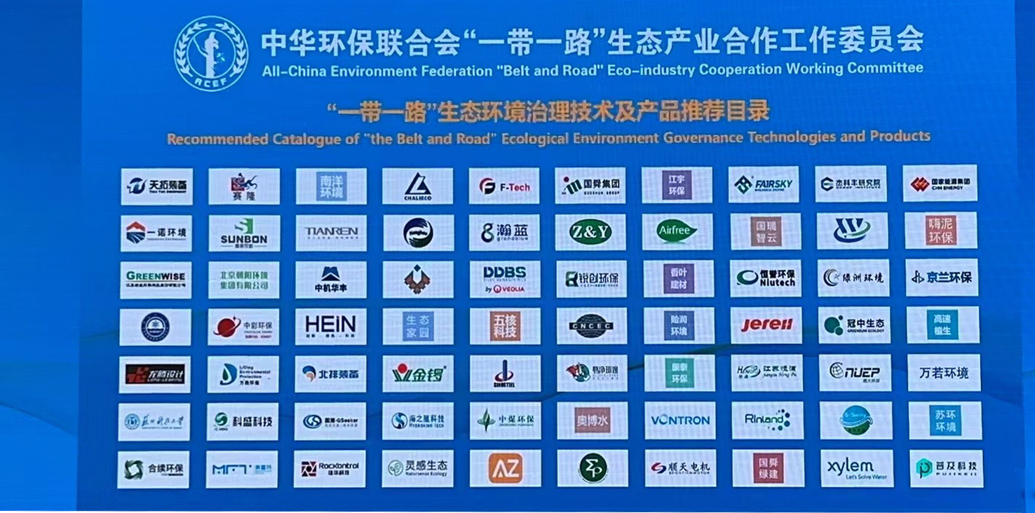 微信图片_20230111140658.jpg 微信图片_20230111140658.jpg